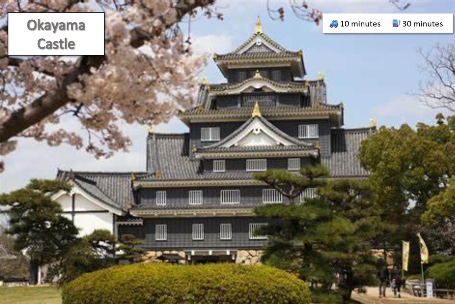 Yadokari House Hotel Okayama Buitenkant foto
